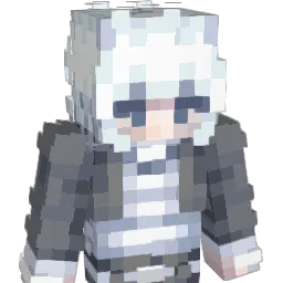 Tsunie