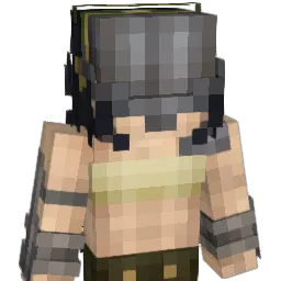 UUUUH