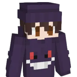 Uhstray