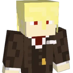 Umbriel1 Minecraft avatar bust