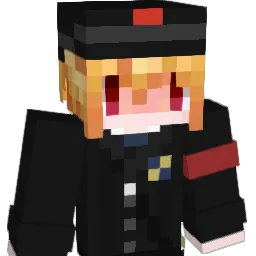 Undointerest Minecraft avatar bust