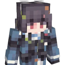 Unien