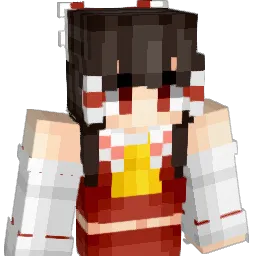 Urielite