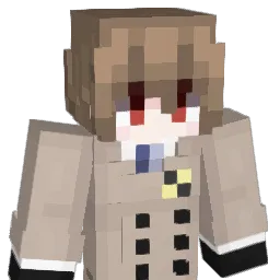 Urphel