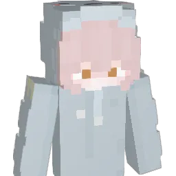 Ushil