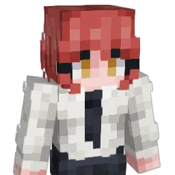 Uwachann