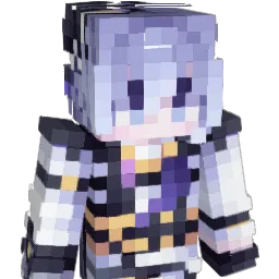 Uwami_des