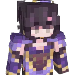 Veshiu