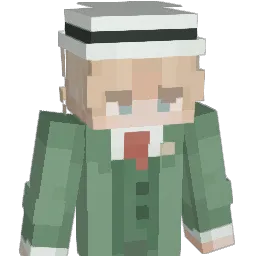 Welmery