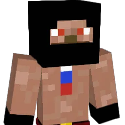 Witvane