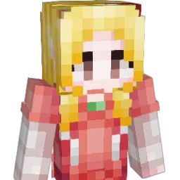 X_Dian_Ling_X Minecraft avatar bust