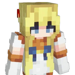Xantra