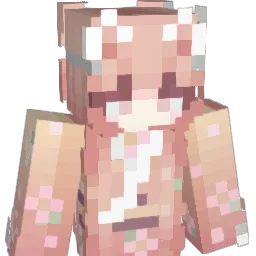 Yuannyan