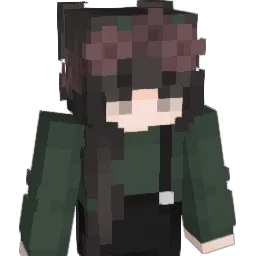 Zuine