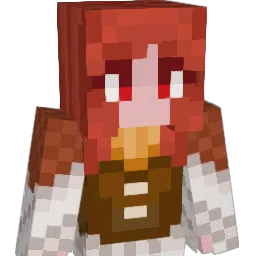 _Lanana