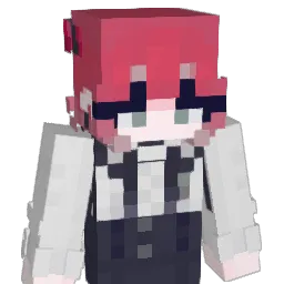 __rin