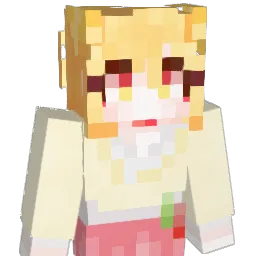 _banhana