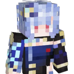 _diviner_ Minecraft avatar bust