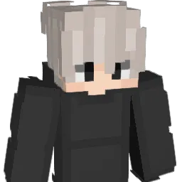 Milsum's skin
