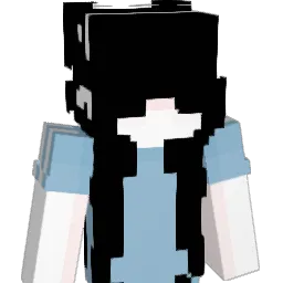 aborrecia