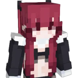 aedice