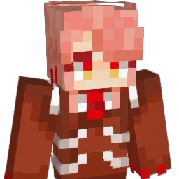 aeshoo