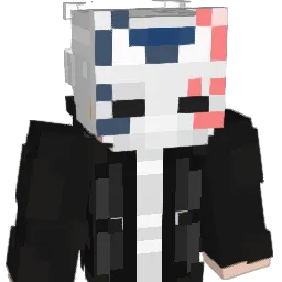 aftremath