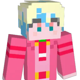 ahtann Minecraft avatar bust