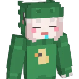 akarinerin