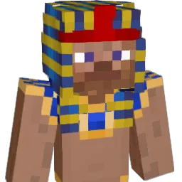 albemand