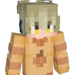 alomunia