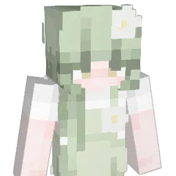 aluiera