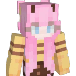 alumae