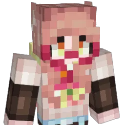 amangomii