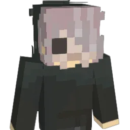 amoiderer
