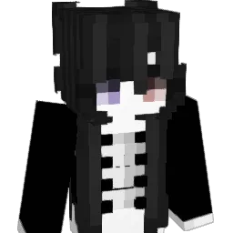 amoiuur