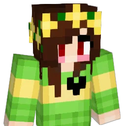 annierockstar