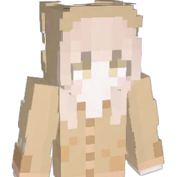 archerwda Minecraft avatar bust