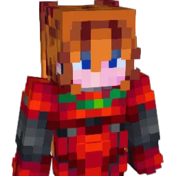 asker_lord