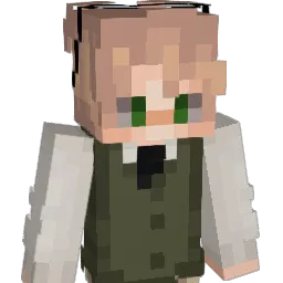 askevinter