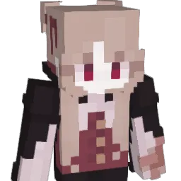 atbrin