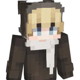 athemulu