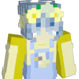 ayahotate