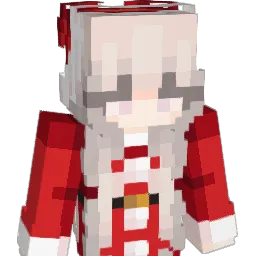 Injern's skin