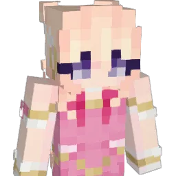 bitemyneck