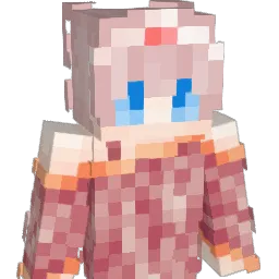 boniei