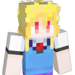 bookandpen Minecraft avatar bust