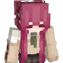 ciece