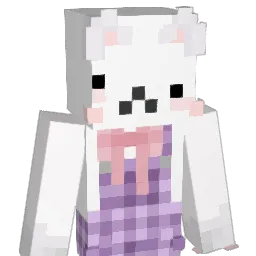 cinnamonrein
