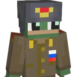 comanderlulu Minecraft avatar bust